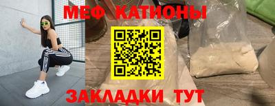 наркотики Абинск