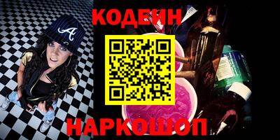 mdpv Абакан