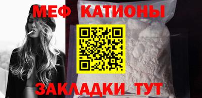 наркотики Абинск