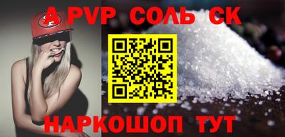 mix Аргун