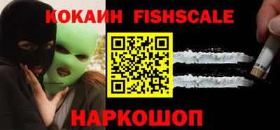 mdpv Абакан