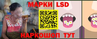 mdpv Абакан