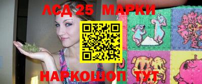 mdpv Абакан