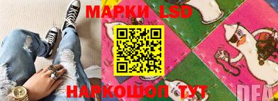 наркотики Абинск