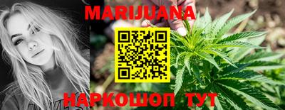 mdpv Абакан