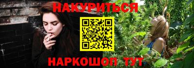альфа пвп Азнакаево