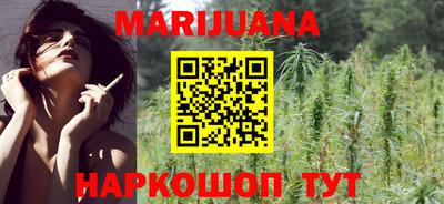 mdpv Абакан