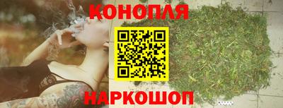 наркотики Абинск