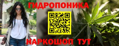 альфа пвп Азнакаево