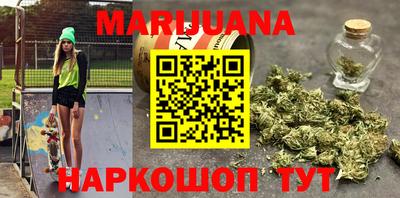 наркотики Абинск