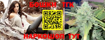 наркотики Абинск