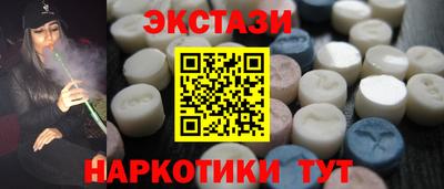 альфа пвп Азнакаево