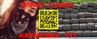 mdpv Абакан