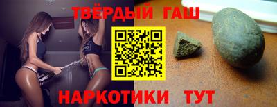 альфа пвп Азнакаево