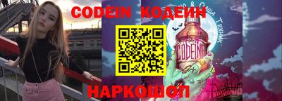 mdpv Абакан