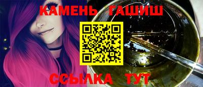 mdpv Абакан