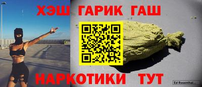 mdpv Абакан